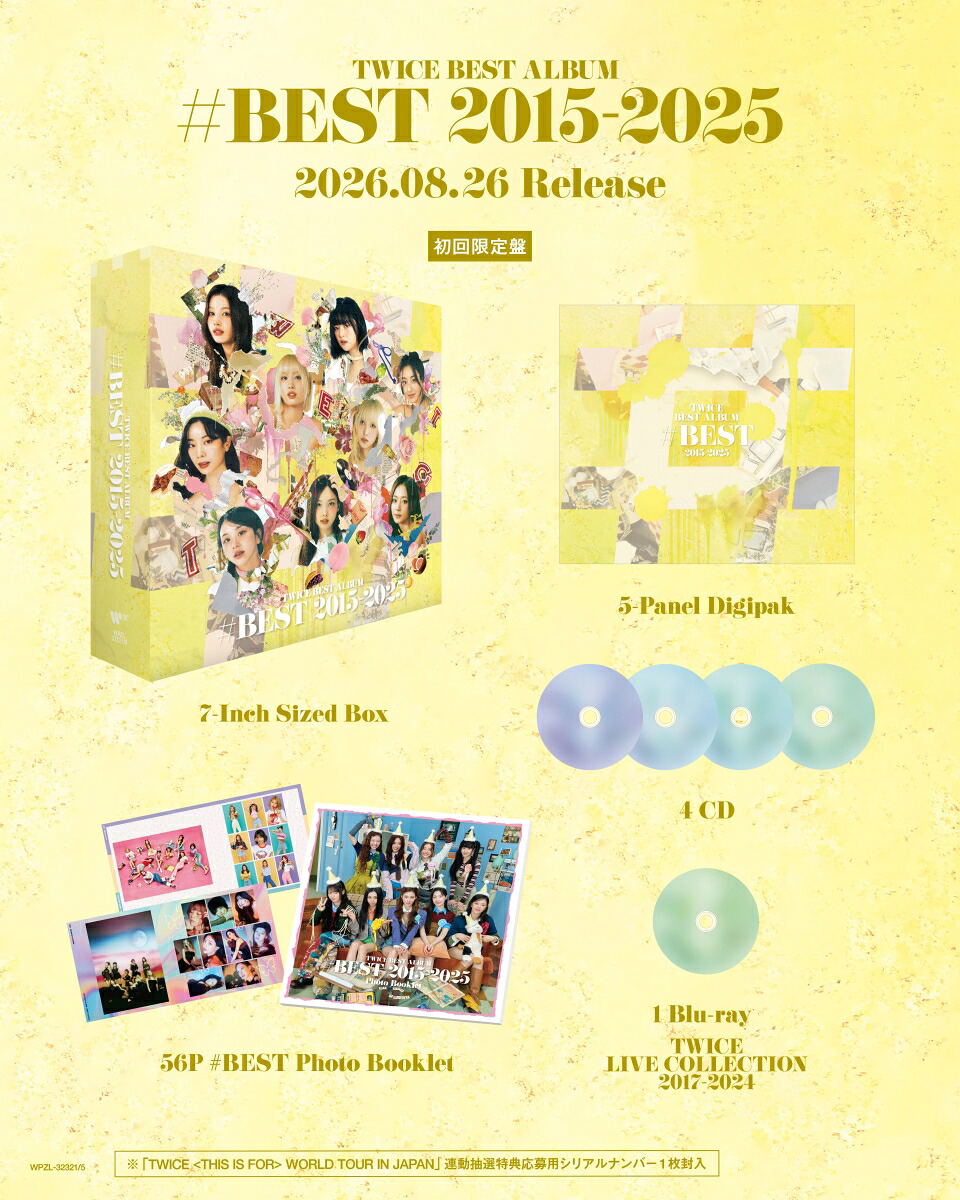 Twice Best Album #Best 2015-2025 [w/ Blu-ray Limited Edition] (Twice)