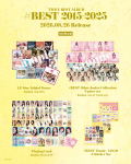 Twice Best Album #Best 2015-2025 [w/ Blu-ray Limited Edition] thumbnail 3