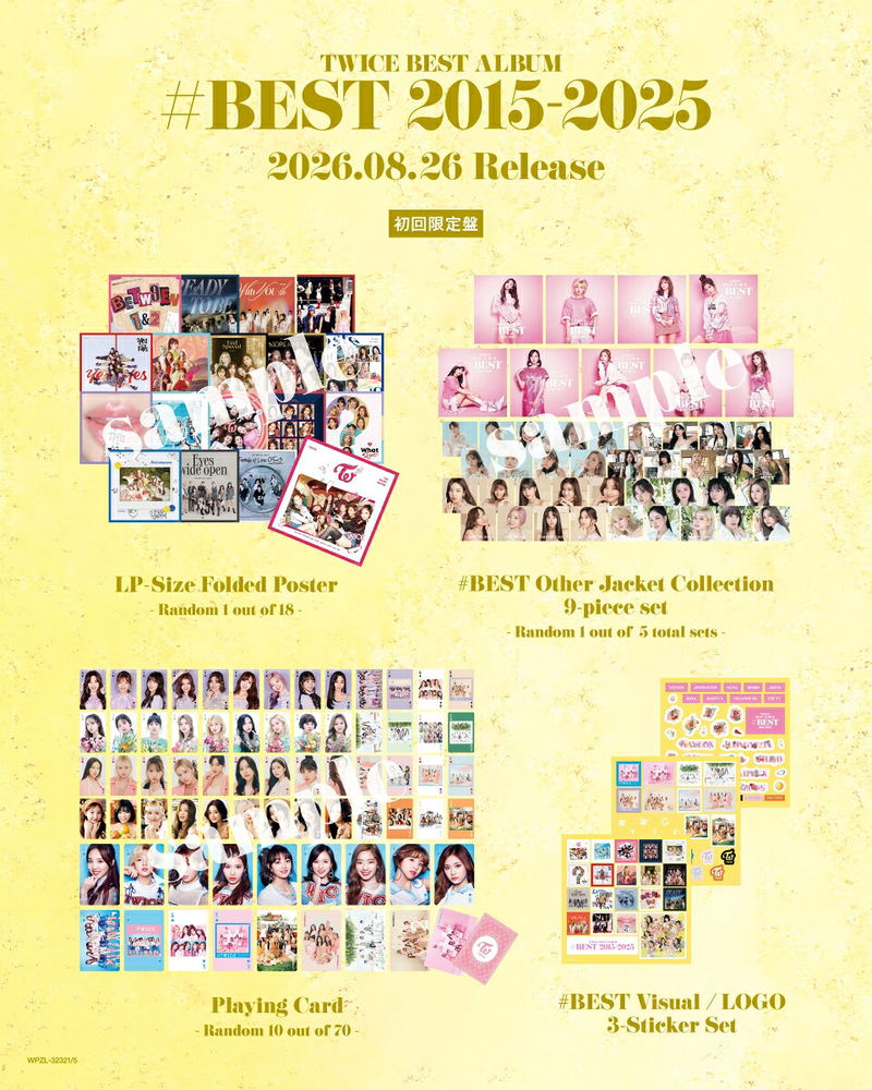 Twice Best Album #Best 2015-2025 [w/ Blu-ray Limited Edition] image 3