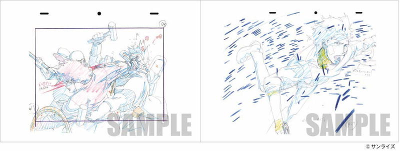 Yutaka Nakamura Animation Original Drawing Collection Vol. 1 [Reprint Edition] image 5