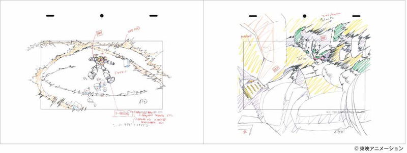 Yutaka Nakamura Animation Original Drawing Collection Vol. 1 [Reprint Edition] image 6