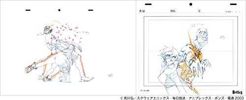 Yutaka Nakamura Animation Original Drawing Collection Vol. 1 [Reprint Edition] image 7