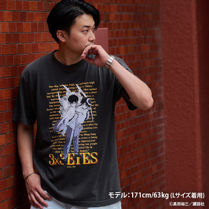 3×3 Eyes T-shirt / Immortal Pair (Size M)