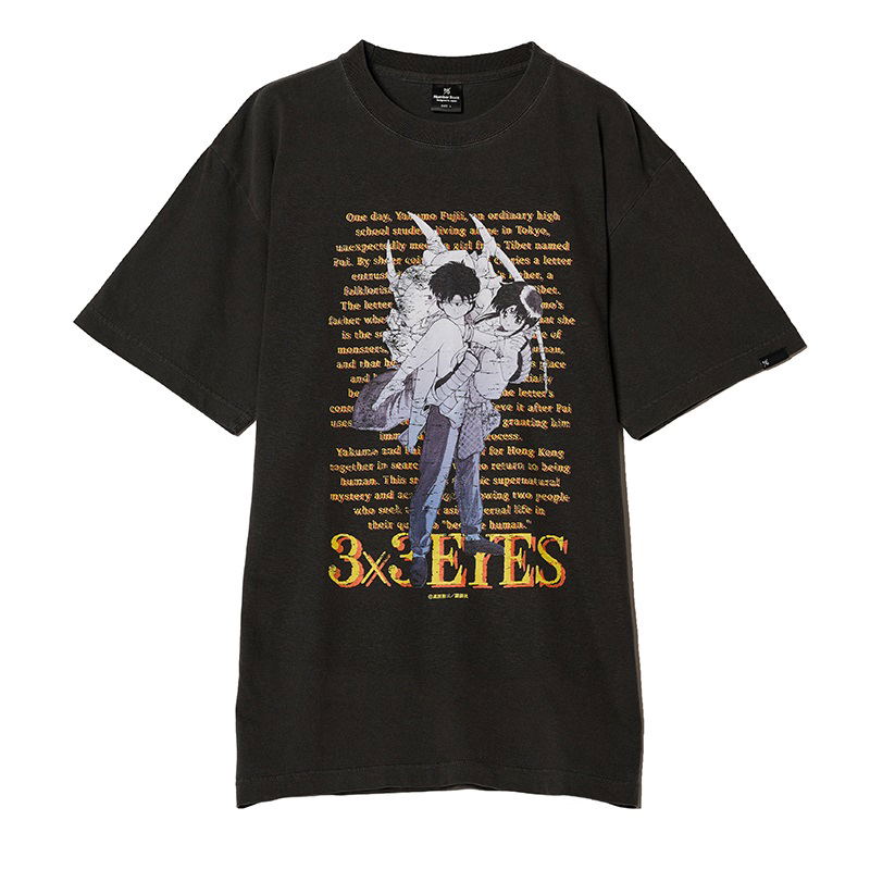3×3 Eyes T-shirt / Immortal Pair (Size M)