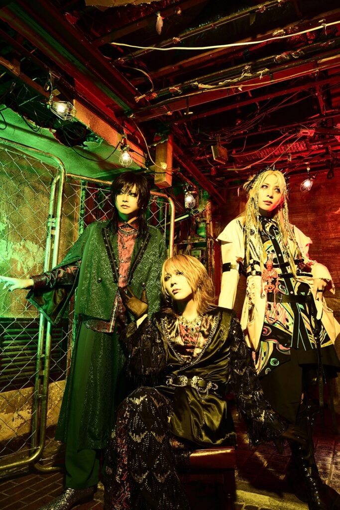 Sui / Geki [CD+DVD Type-A] image 1
