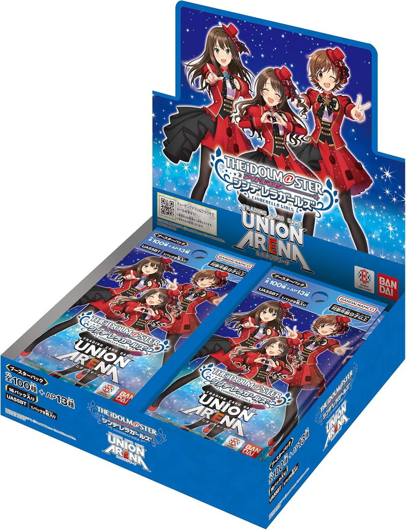 Union Arena Booster Pack The Idolmaster Cinderella Girls UA55BT (Set of 16 Packs) image 1