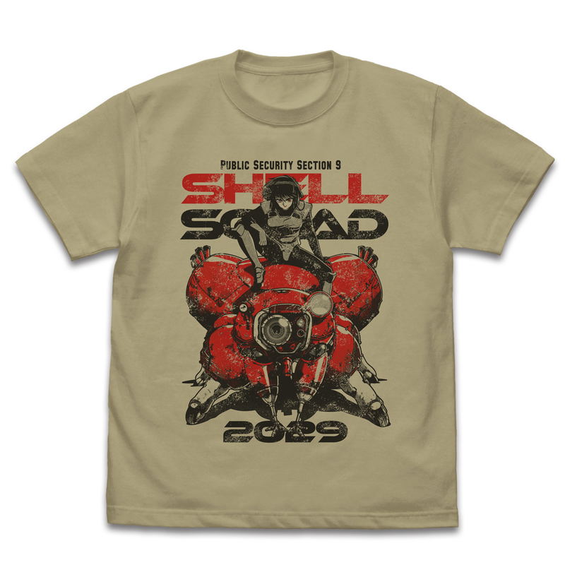 The Ghost In The Shell - TGITS Motoko & Fuchikoma T-shirt (Sand Khaki | Size M) image 1