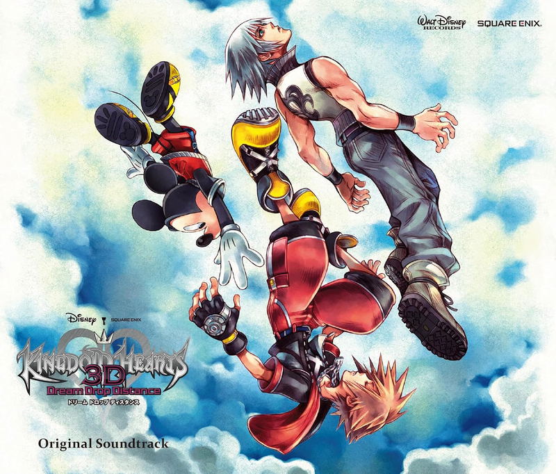 Kingdom Hearts Dream Drop Distance Original Soundtrack image 1