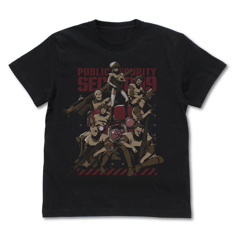 The Ghost In The Shell - TGITS Public Security Section 9 T-shirt (Black | Size S) image 1