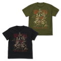 The Ghost In The Shell - TGITS Public Security Section 9 T-shirt (Moss | Size S) thumbnail 2