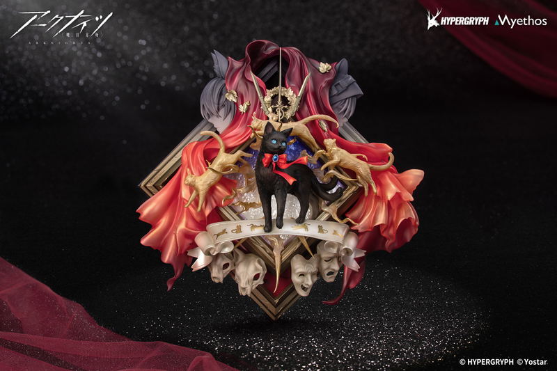 Arknights Diorama: Miss Christine Elite 2 Ver. image 2