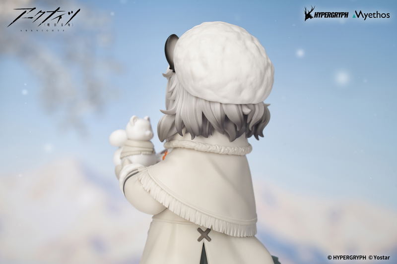 Arknights Rhodes Kids Series Pre-Painted Figure: Pramanix image 12