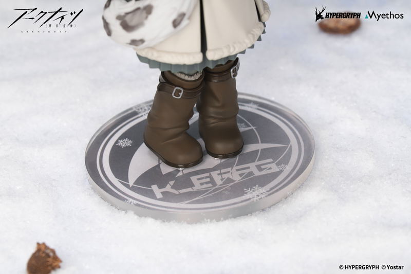 Arknights Rhodes Kids Series Pre-Painted Figure: Pramanix image 13