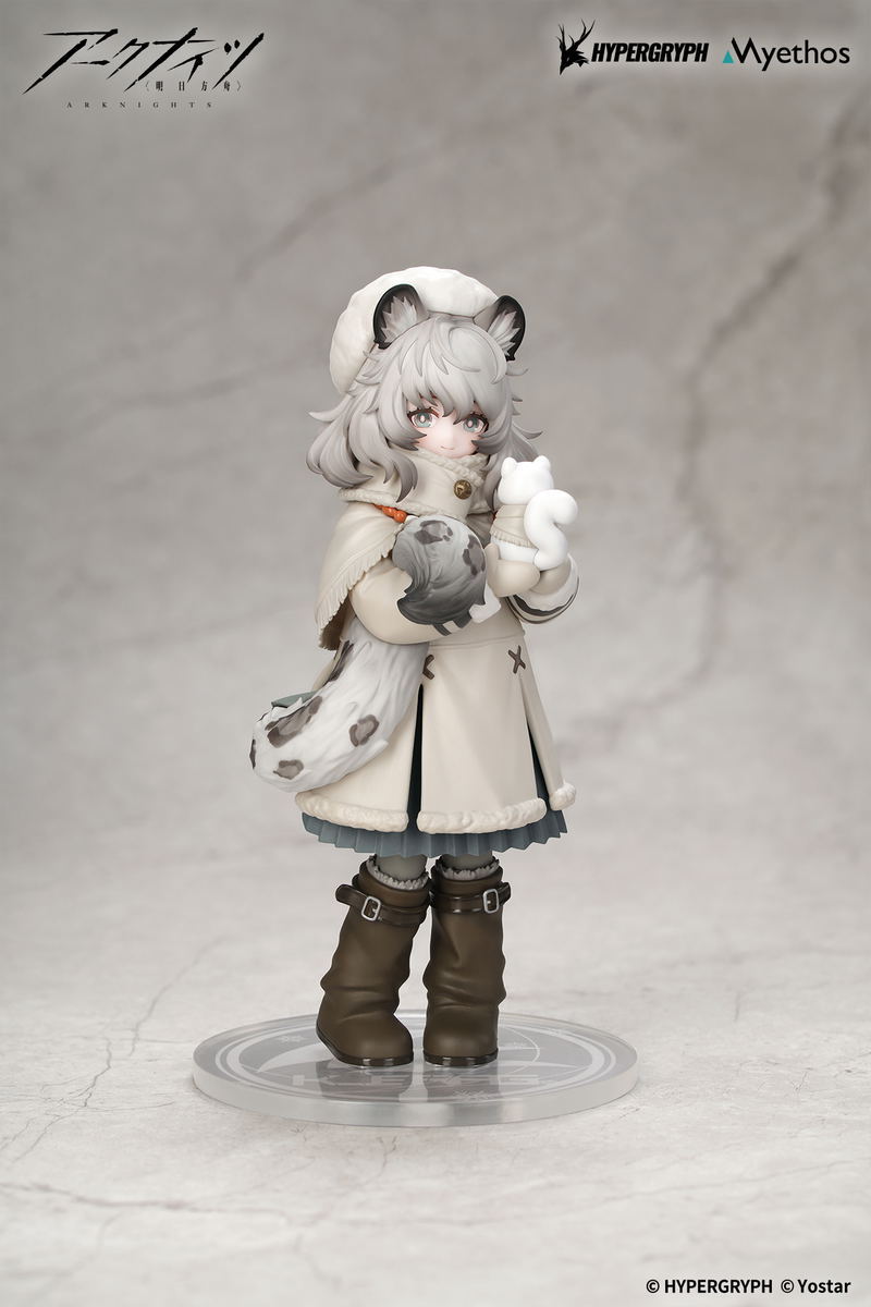 Arknights Rhodes Kids Series Pre-Painted Figure: Pramanix image 2
