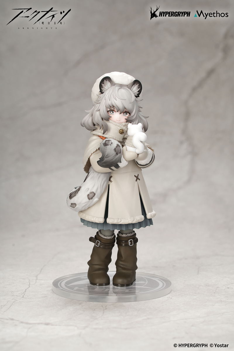Arknights Rhodes Kids Series Pre-Painted Figure: Pramanix image 3