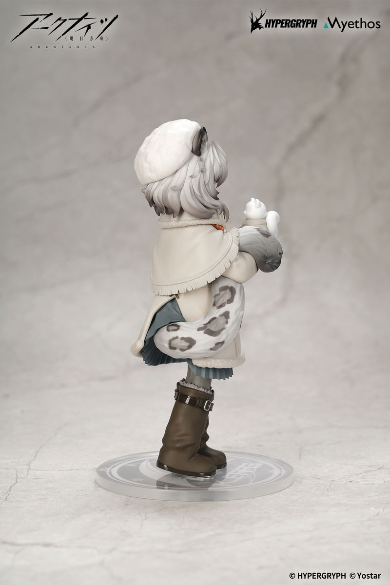 Arknights Rhodes Kids Series Pre-Painted Figure: Pramanix image 4