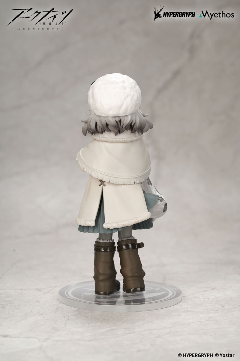 Arknights Rhodes Kids Series Pre-Painted Figure: Pramanix image 5