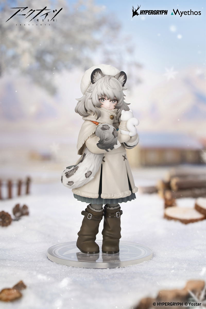 Arknights Rhodes Kids Series Pre-Painted Figure: Pramanix image 6