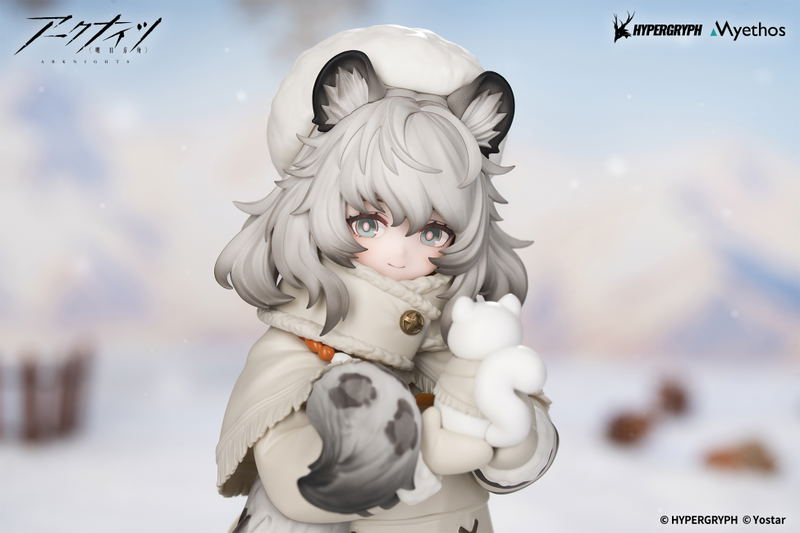 Arknights Rhodes Kids Series Pre-Painted Figure: Pramanix image 9