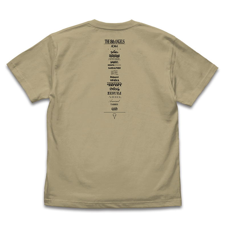 Evangelion - Neon Genesis Evangelion All Angels T-shirt (Sand Khaki | Size L) image 2
