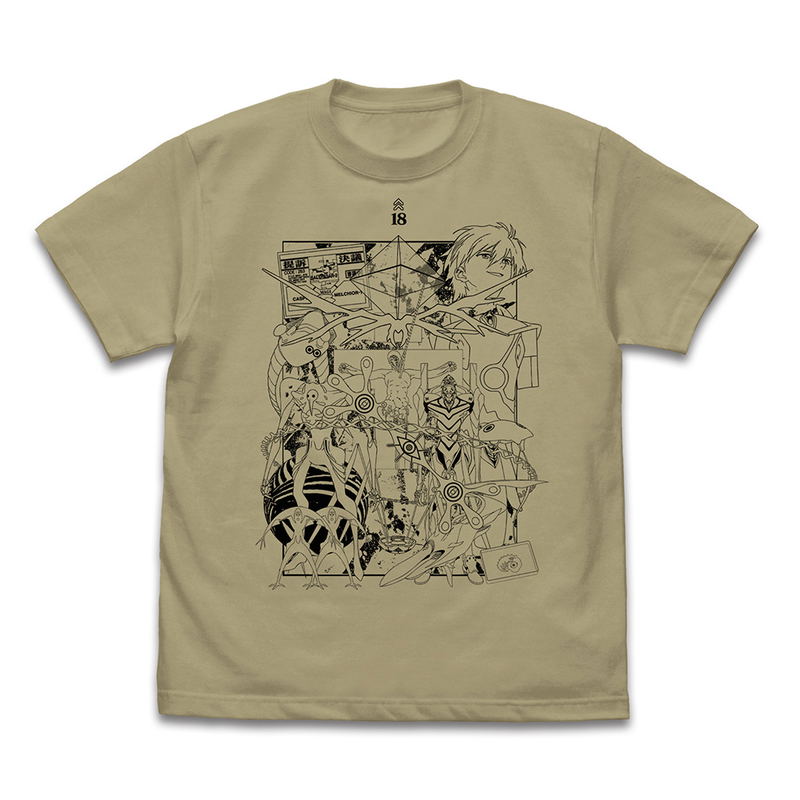 Evangelion - Neon Genesis Evangelion All Angels T-shirt (Sand Khaki | Size XL) image 1