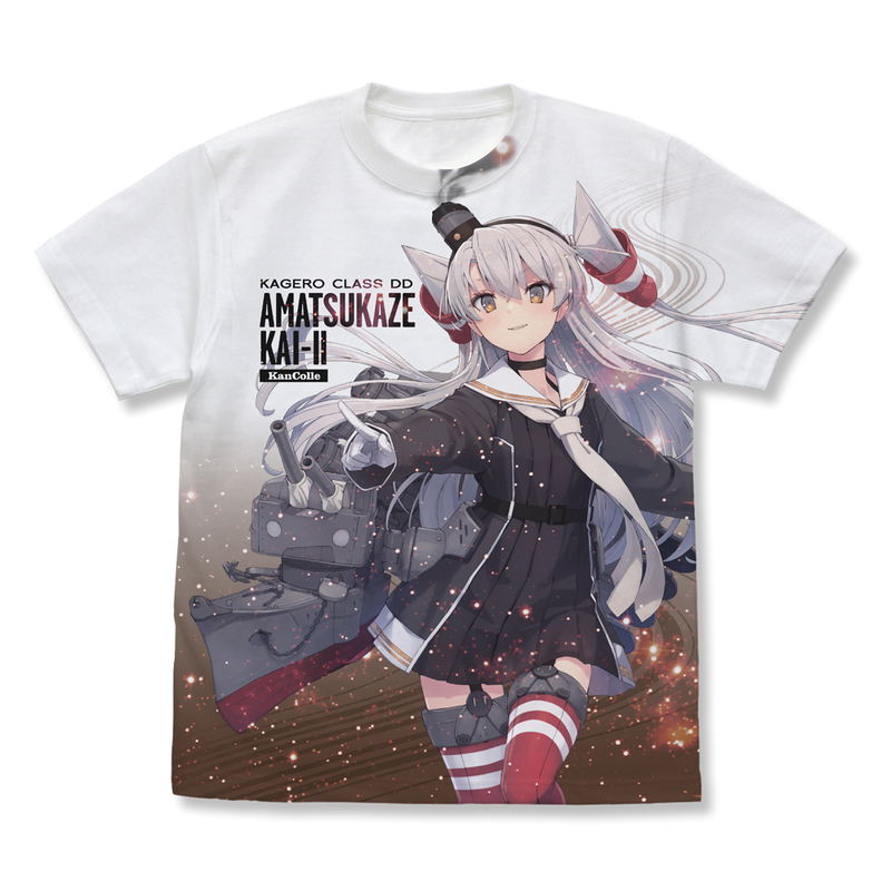 Kantai Collection -Kan Colle- Amatsukaze Kai-II Full Graphic T-shirt (White | Size XL) image 1