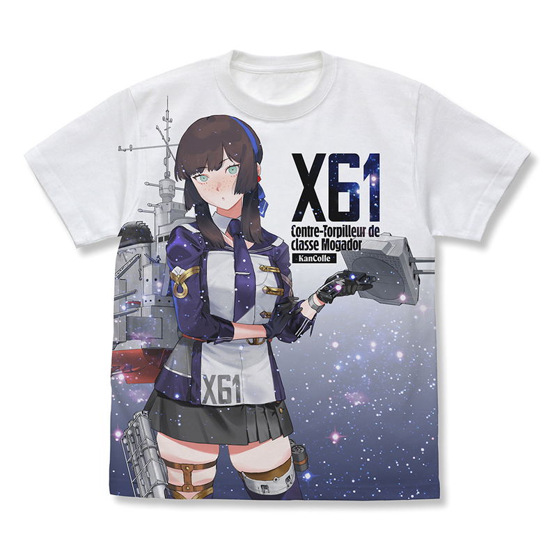 Kantai Collection -Kan Colle- Mogador Full Graphic T-shirt (White | Size L) image 1
