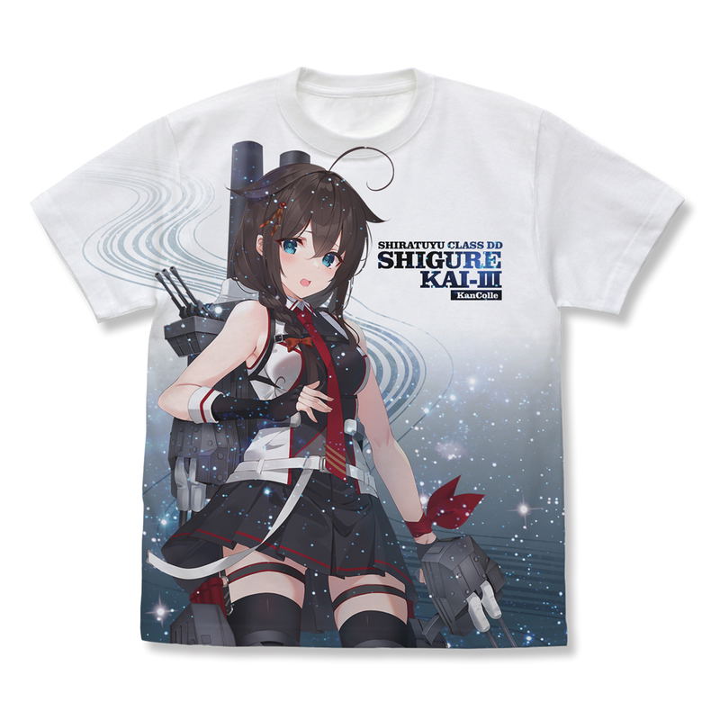 Kantai Collection -Kan Colle- Shigure Kai-III Full Graphic T-shirt (White | Size M) image 1