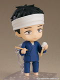 Nendoroid No. 2434 My Dress-Up Darling: Gojo Wakana thumbnail 3
