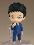 Nendoroid No. 2434 My Dress-Up Darling: Gojo Wakana thumbnail 5