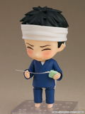 Nendoroid No. 2434 My Dress-Up Darling: Gojo Wakana thumbnail 6
