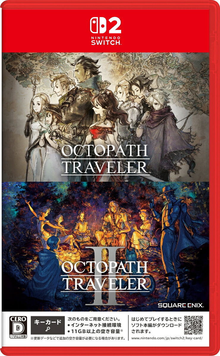Octopath Traveler + Octopath Traveler II Bundle (Multi-Language) <span class="ext" style="background-color: #ff8c00; color: #FFFFFF;">Game Key Cart</span> image 1