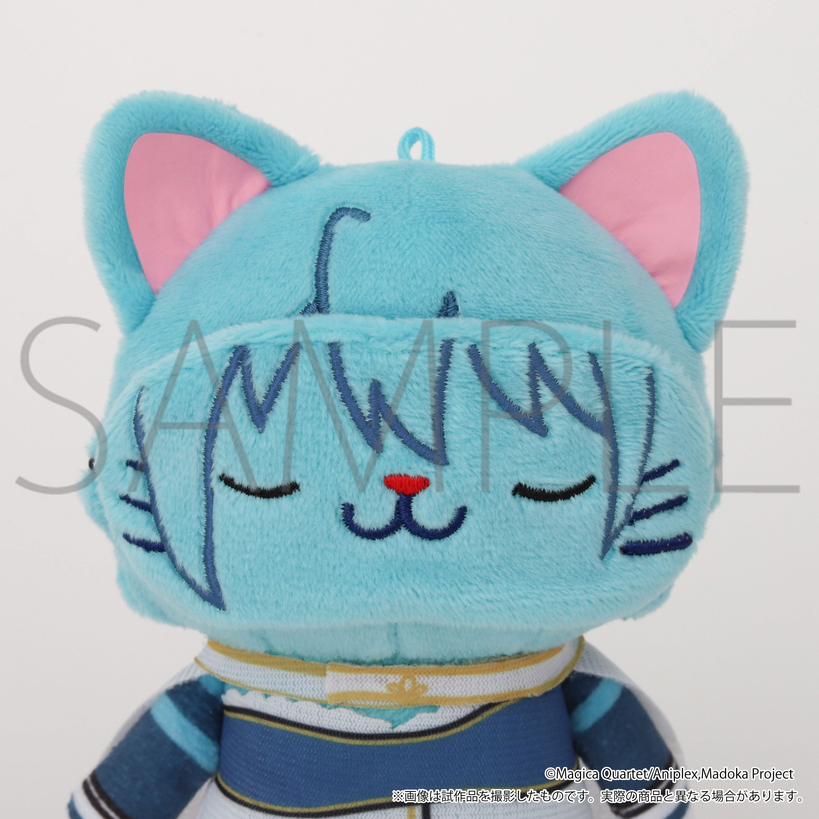 sayaka♡ Puella Magi Madoka Magica WithCAT Plush Key Chain Plus With Eye