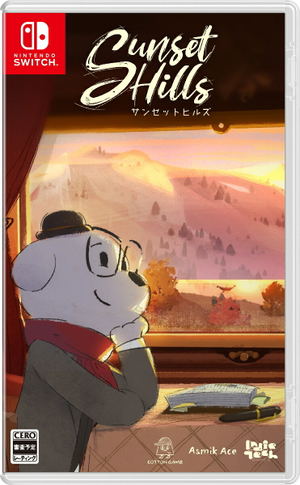 Sunset Hills