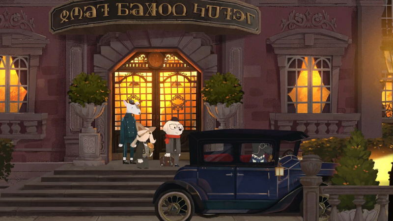Sunset Hills (Multi-Language) image 4