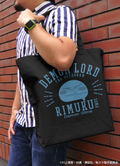 That Time I Got Reincarnated as a Slime - Rimuru-sama College Large Tote Bag (Black) thumbnail 2