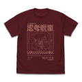 The Ghost In The Shell - TGITS Fuchikoma T-shirt (Burgundy | Size XL) thumbnail 1