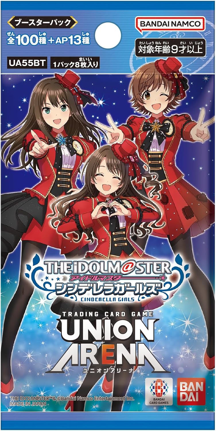 Union Arena Booster Pack The Idolmaster Cinderella Girls UA55BT (Set of 16 Packs) image 2