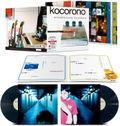 Kocorono Complete Edition [Limited Edition] (Vinyl) thumbnail 1