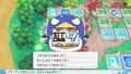 Prinny Party: Going Overboard! thumbnail 4