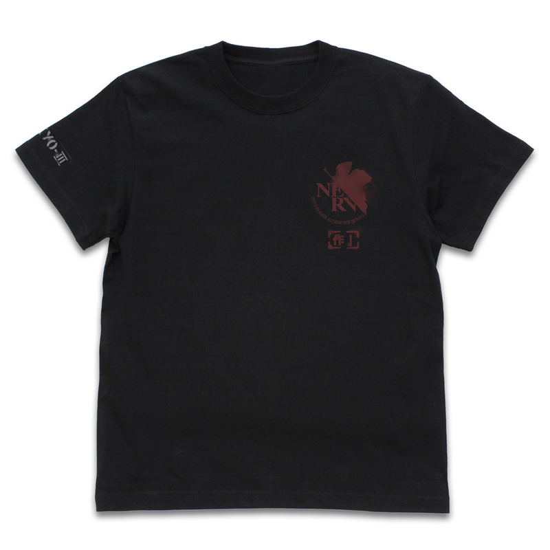 Evangelion - NERV Tactical Operation Department Operation Bureau Section 1 T-shirt (Black | Size S) image 1