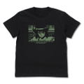 The Ghost In The Shell - TGITS A Little Voice Is Urging Me On My Ghost! T-shirt (Black | Size M) thumbnail 1