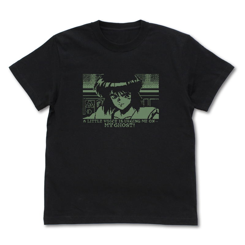 The Ghost In The Shell - TGITS A Little Voice Is Urging Me On My Ghost! T-shirt (Black | Size M) image 1