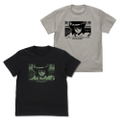 The Ghost In The Shell - TGITS A Little Voice Is Urging Me On My Ghost! T-shirt (Light Gray | Size S) thumbnail 2