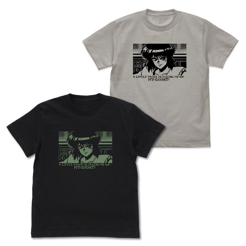 The Ghost In The Shell - TGITS A Little Voice Is Urging Me On My Ghost! T-shirt (Light Gray | Size S) image 2