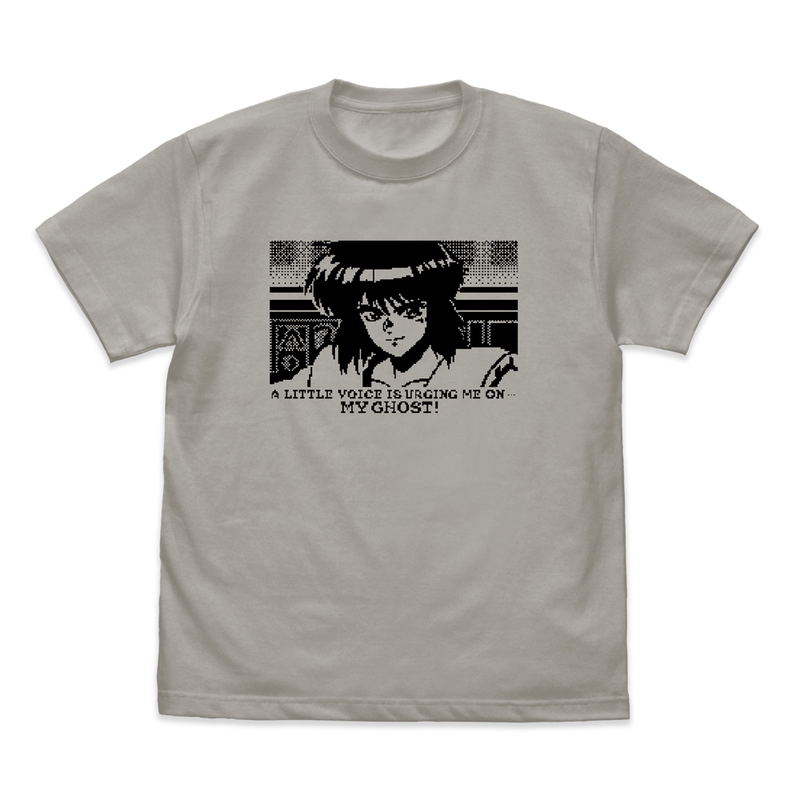 The Ghost In The Shell - TGITS A Little Voice Is Urging Me On My Ghost! T-shirt (Light Gray | Size M) image 1