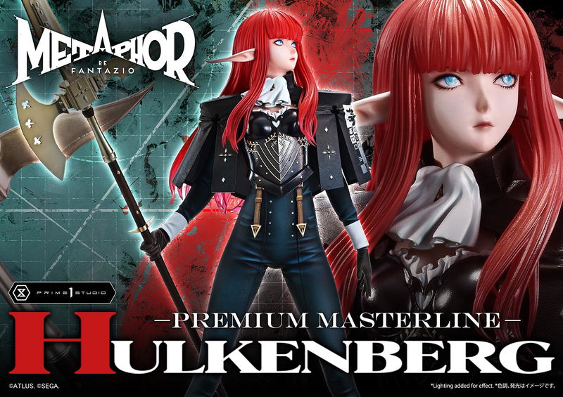 Premium Masterline Metaphor ReFantazio 1/4 Scale Statue: Hulkenberg image 34