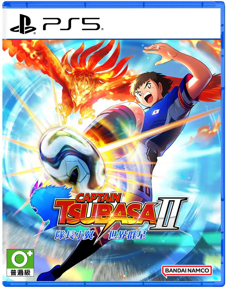 Captain Tsubasa 2: World Fighters image 1