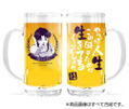 Evangelion - Misato Katsuragi Beer Mug thumbnail 2