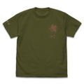 Evangelion - NERV Tactical Operation Department Operation Bureau Section 1 T-shirt (Moss | Size XL) thumbnail 1